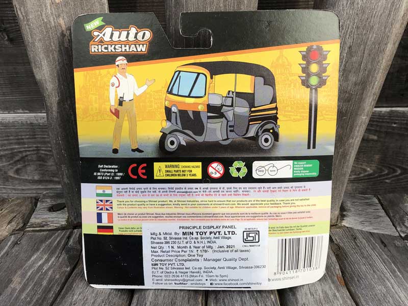 インドの走るミニカー　運転手付き 3輪タクシー オートリクシャ、トゥクトゥク ブリスターパック 